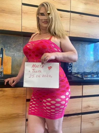 Анкета Моника - город Тольятти, 30 лет, №monika-41173135